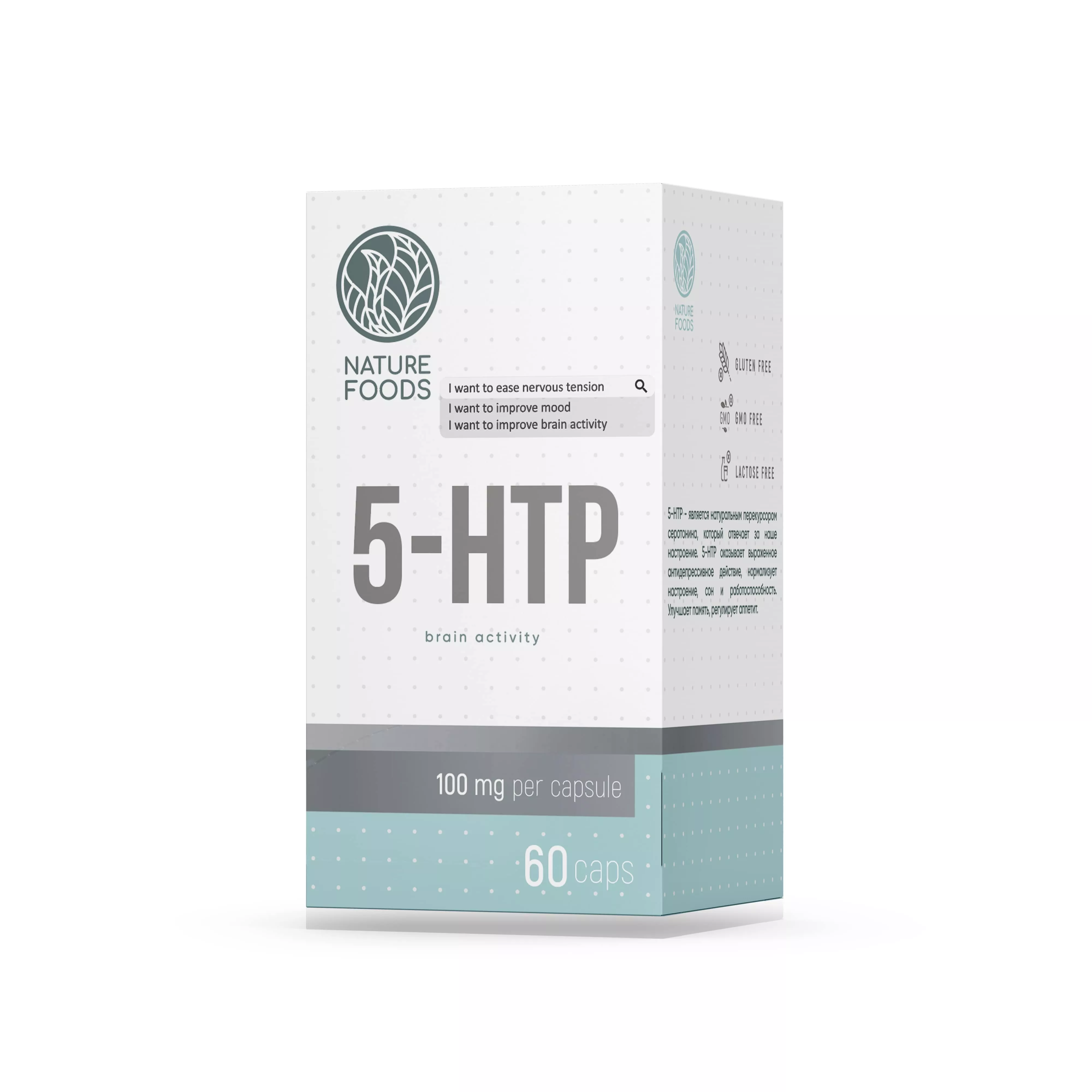 Nature Foods 5-HTP 100mg 60 caps фото