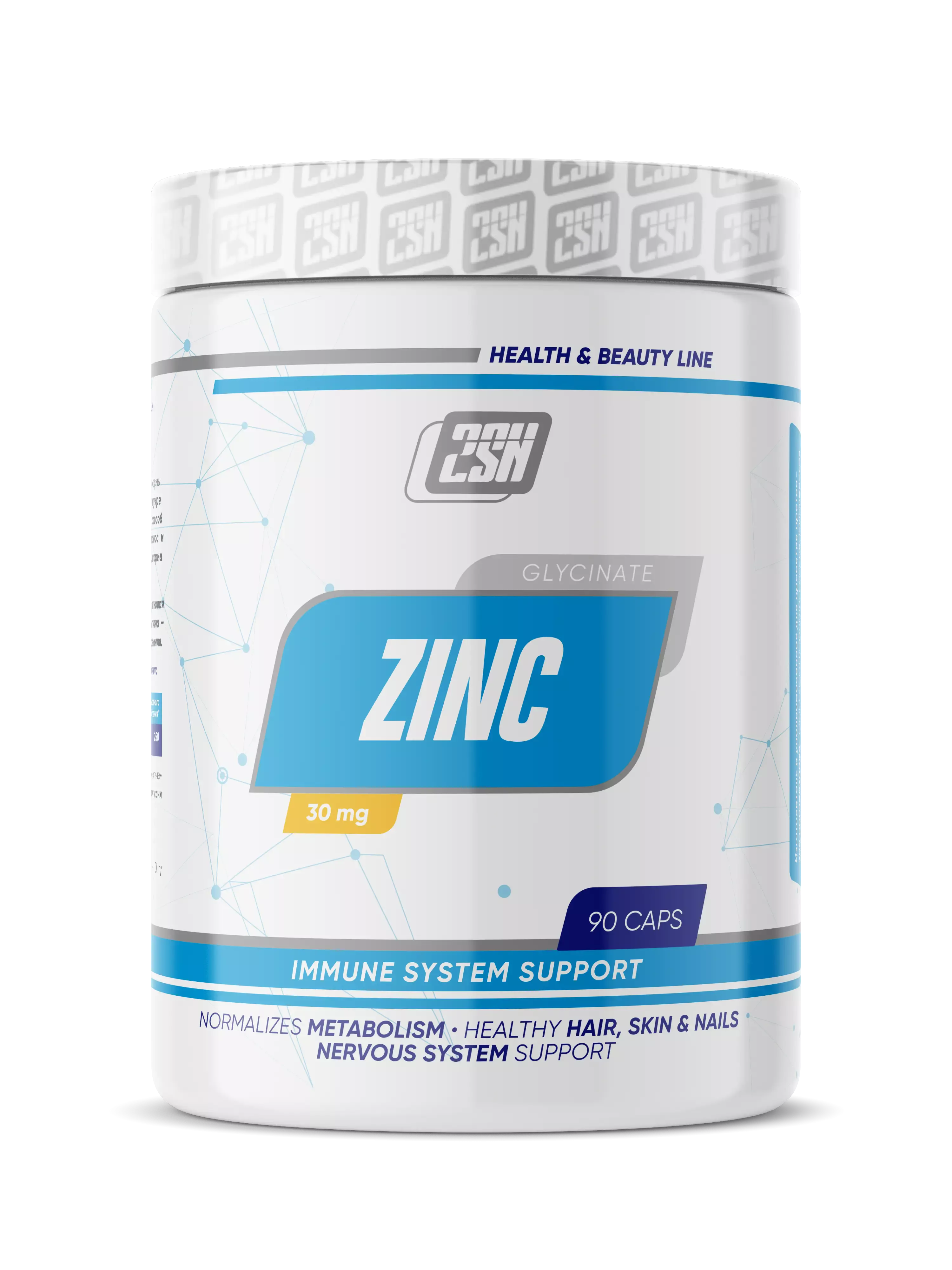 2SN Zinc Glycinate 82,5mg 90 caps