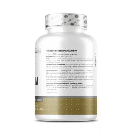 Nature Foods Calсium Magnesium Zinc 120 caps
