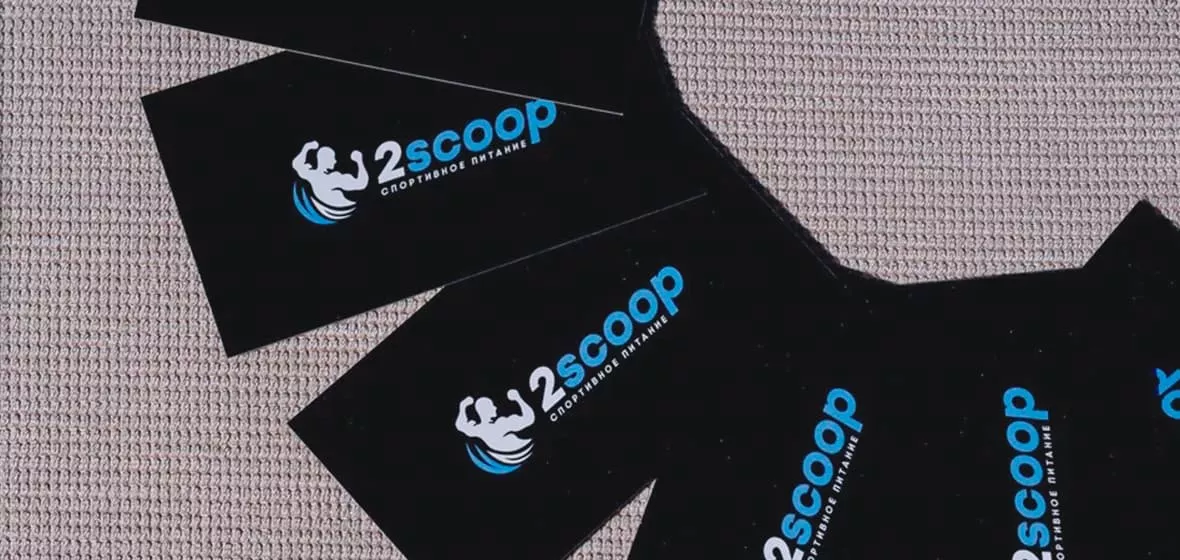 Как привязать дисконтную карту на cайт 2scoop.ru Как привязать дисконтную карту на cайт 2scoop.ru
