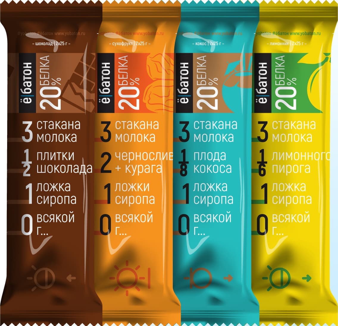 Ё/Батон Батончик 50g фото