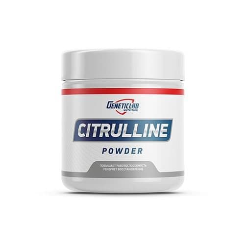 Genet CITRULLINE 300g