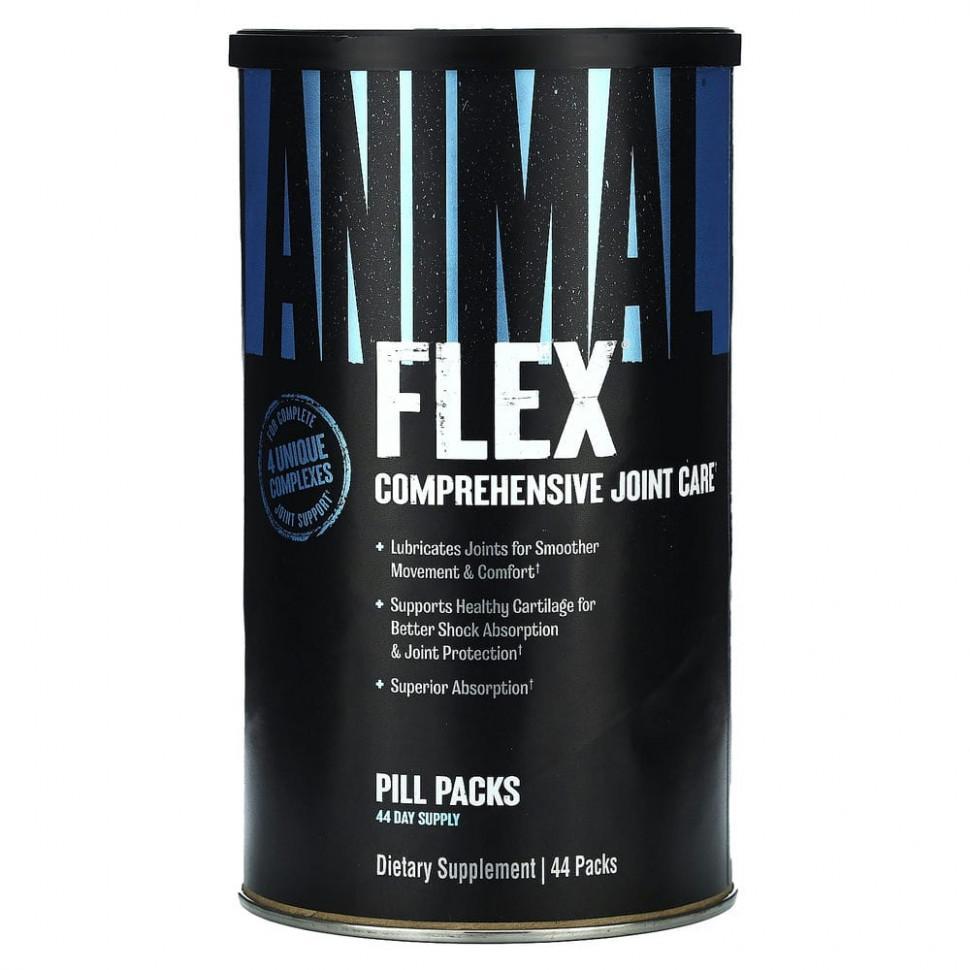 UN Animal Flex 44 packs