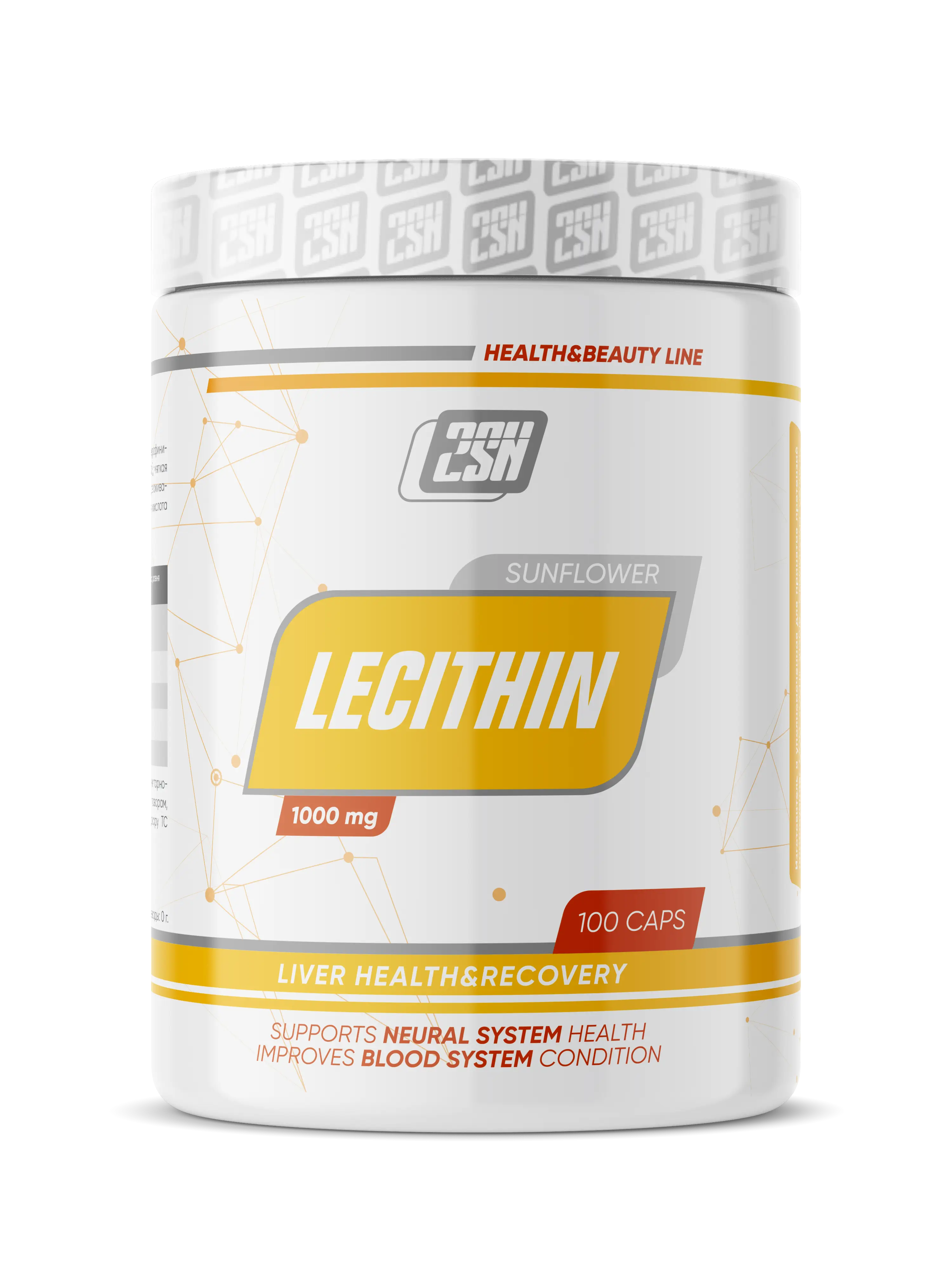 2SN Sunflower Lecithin 1000mg 100 softgels