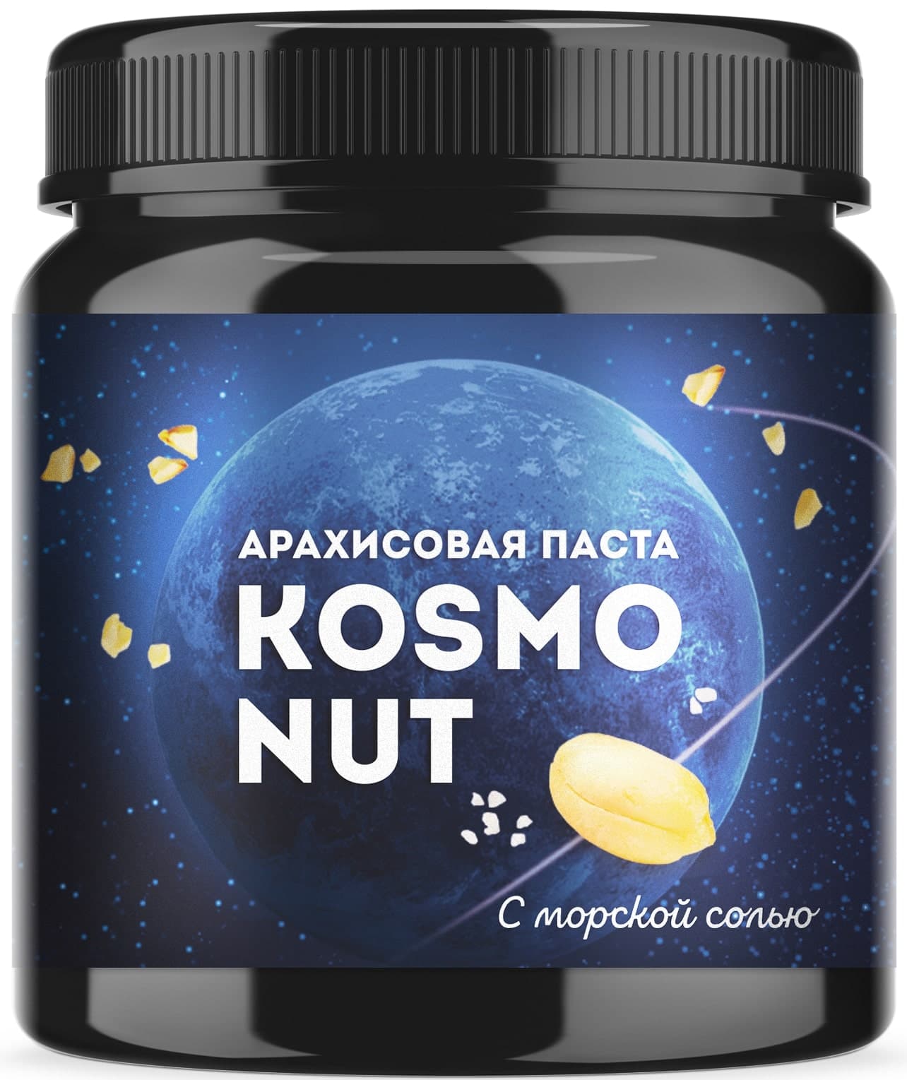 KosmoNut Арахисовая паста с морской солью 270g