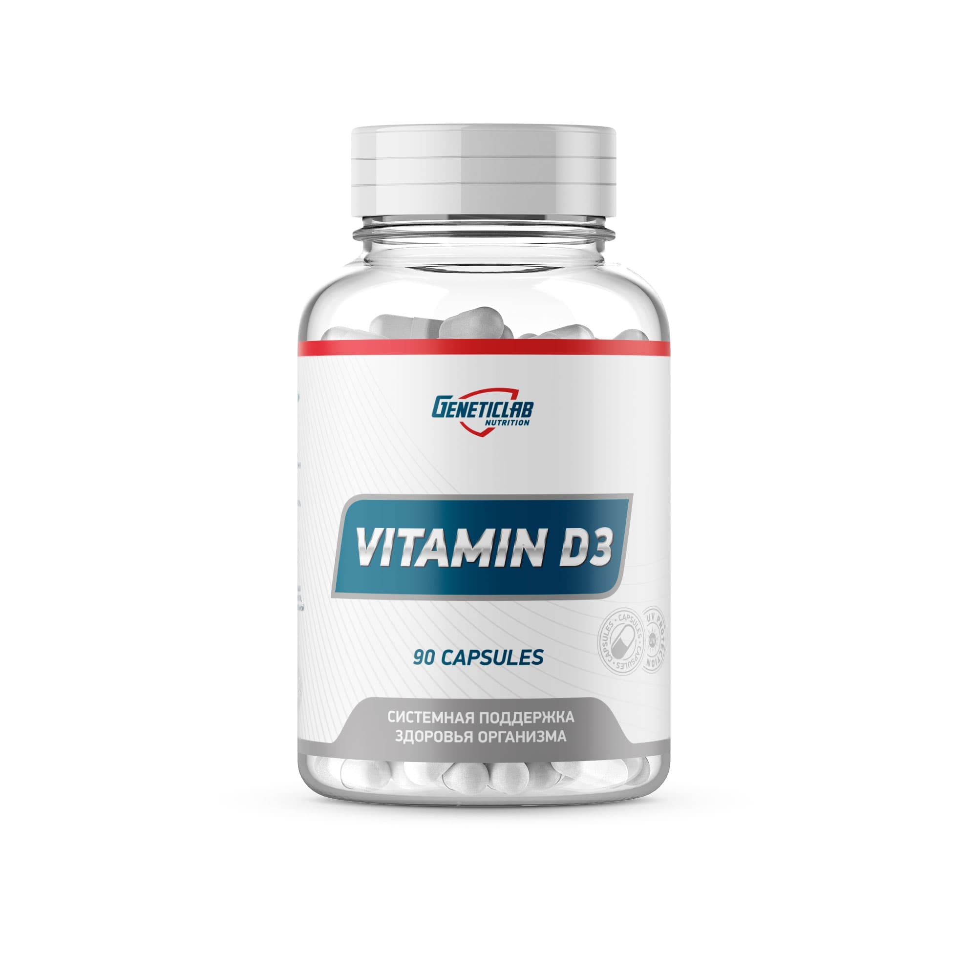 Genet Vitamin D3 90 caps