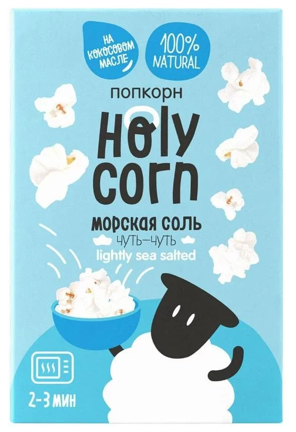 Holy Corn Зерно кукурузы лопающейся для приготовления "Попкорна" "морская соль", 65 г фото